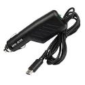Bragaincell- Rapid Car Charger Cigarette Lighter Adapter for Nintendo DS Lite