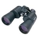 Bushnell PowerView 20x50 Super High-Powered Surveillance Binoculars
