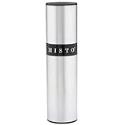 Misto Gourmet Brushed Aluminum Olive Oil Sprayer
