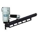 Hitachi NR83A2S Round Head 2-Inch to 3 1/ 4-Inch Framing Nailer with Sequential Trigger