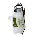 Chapin SureSpray 2-Gallon Select Sprayer #27020