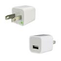 White USB Cable Power Adapter (Wall Charger Adaptor with FIXED Blades) for Apple iPod, iPhone, iPhone 3G, Touch, Shuffle, Nano, Classic