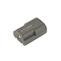 Hi-Capacity NiMH Digital Camera Battery for Canon Powershot A5 Zoom (NB-5H)