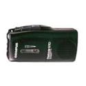 Olympus Pearlcorder S701 Microcassette Recorder (S701ACC)