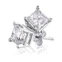 14K White Gold Princess Diamond 4-Prong Stud Earring (1.00ctw, G-H, SI2-I1)