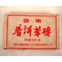 1990 Pu-erh Menghai Zun Cha Brick of Tea Leaves - Vintage Pu-erh Teas