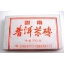 1990 Menghai 250 g Brick ZunCha Tea Leaves - Vintage Pu-erh Teas