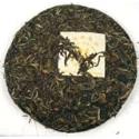 2001 Aged Green Cake Tea Leaves - Vintage Pu-erh Teas
