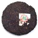 1995 Menghai Beeng Cha Tea Leaves - Green Label, Edition 7572 - Vintage Pu-erh Teas