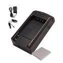 Hitech Battery & Travel Charger Set for Canon PowerShot SD200 Digital Camera
