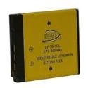 Sakar KLIC-7001 Lithium-Ion Battery For Kodak V550