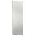 Minimal Mirror