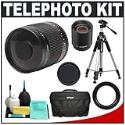Phoenix 500mm MultiCoated Mirror Lens with 2x Teleconverter (=1000) + Deluxe SLR Pro Camera Case + Deluxe Camera Tripod with Carrying Case + 6-Piece Lens Cleaning Kit for Nikon D40, D60, D5000, D80, D200, D300, D3, D700, D90, D3000, D300s & D3s Digital SLR Cameras